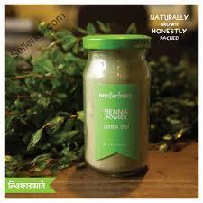 Neofarmers Henna Powder